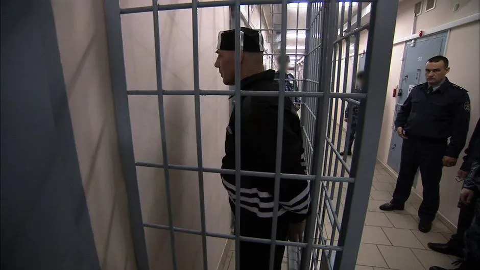 La prisión "Delfín Negro"